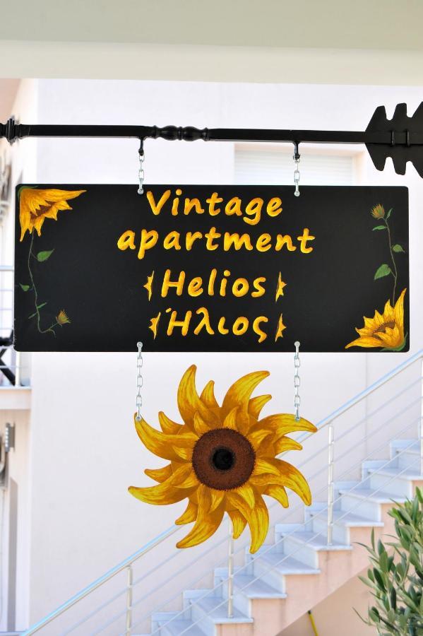 Vintage Apartment Helios Kalampáka Luaran gambar